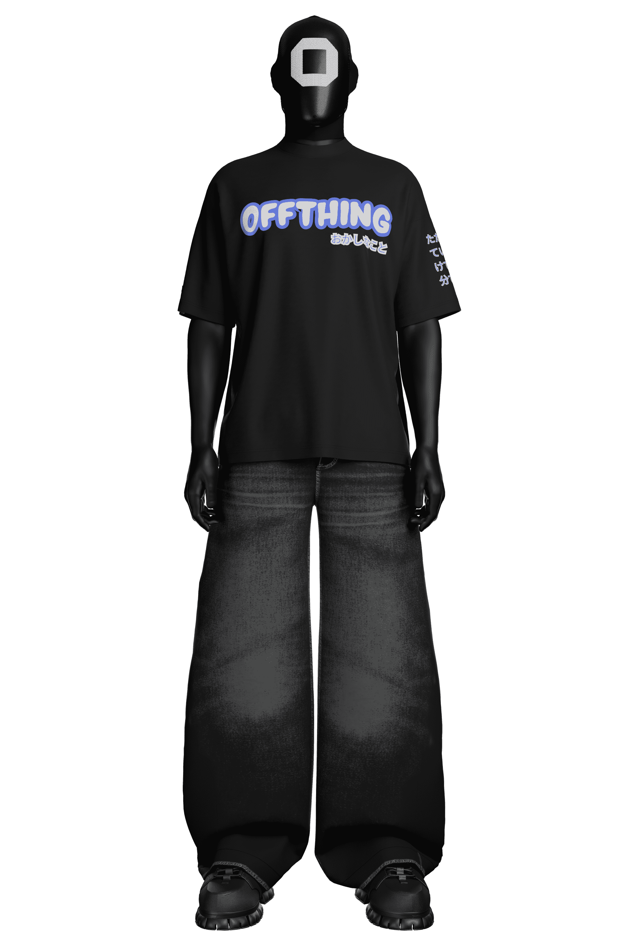 Fluttering Bloom T-shirt